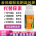 液体缓释氮肥促生长茎杆粗壮肥效长利用率高易吸收