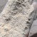 海螵蛸粉末过筛后的的粉粗粉万信药业只做保真药材