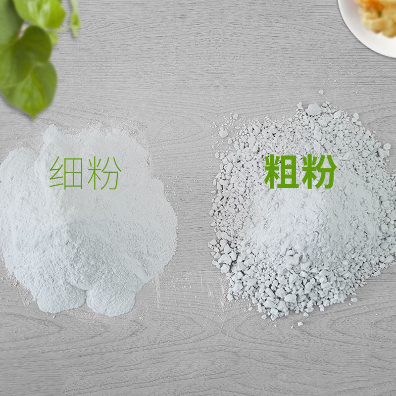 纯手工制作淀粉-红薯淀粉山东枣庄淀粉特产厂家直发量大优惠