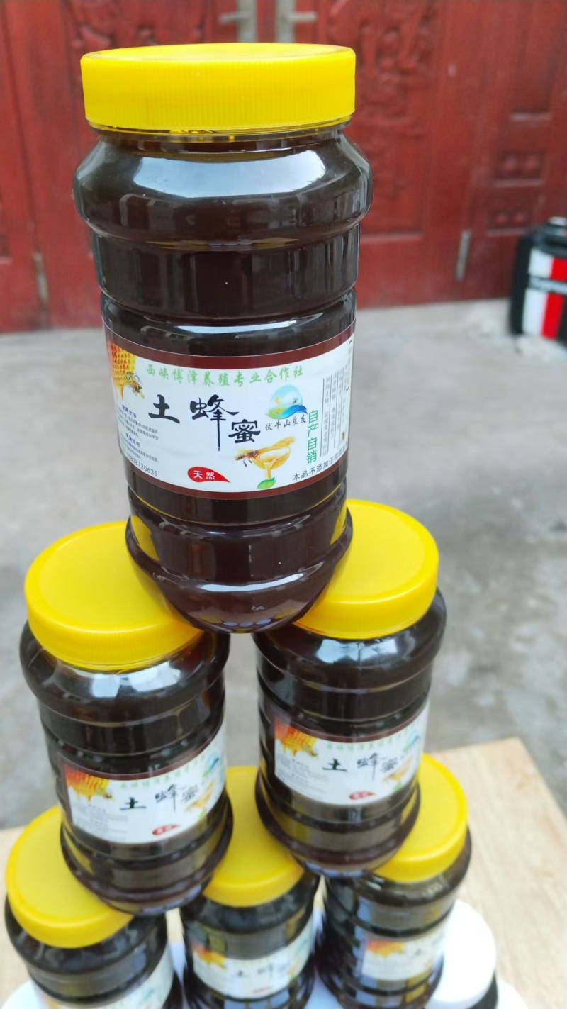 纯伏牛山恐龙遗迹园土蜂蜜，蜂蜜浓度41.5度以上