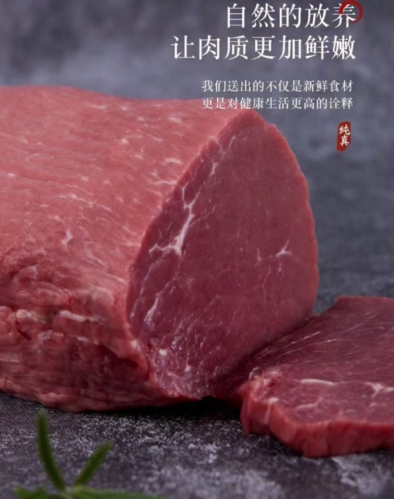 丰源黄瓜条厂家直销价格美丽质量保证售后无忧