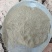 中药混合粉兽用药材粉对接养殖场饲料厂兽厂自有加工厂可按需加工