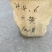 中药混合粉兽用药材粉对接养殖场饲料厂兽厂自有加工厂可按需加工