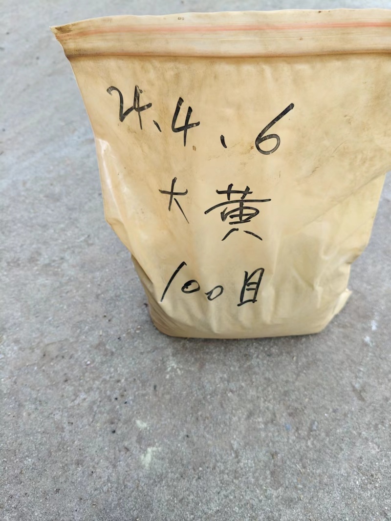中药混合粉兽用药材粉对接养殖场饲料厂兽厂自有加工厂可按需加工