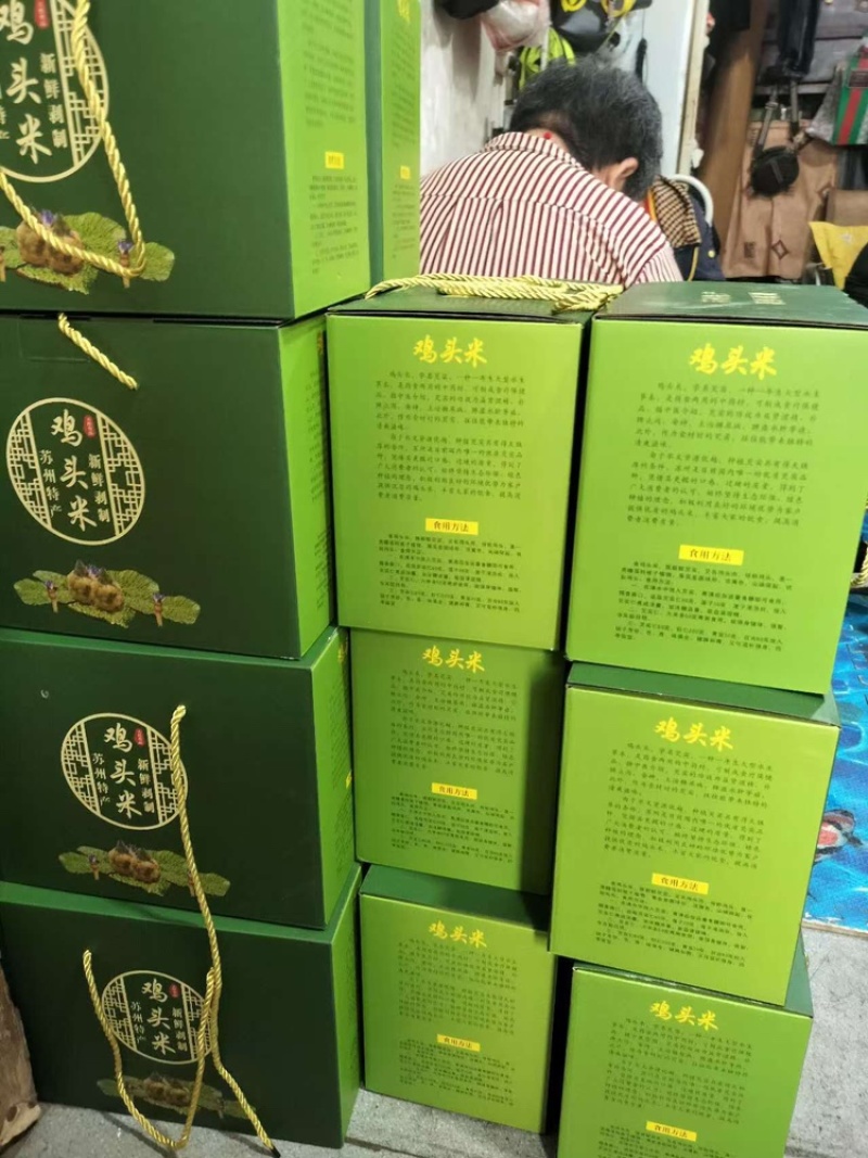芡实米厂家发货，量大从优，对接全国市场，可视频看货