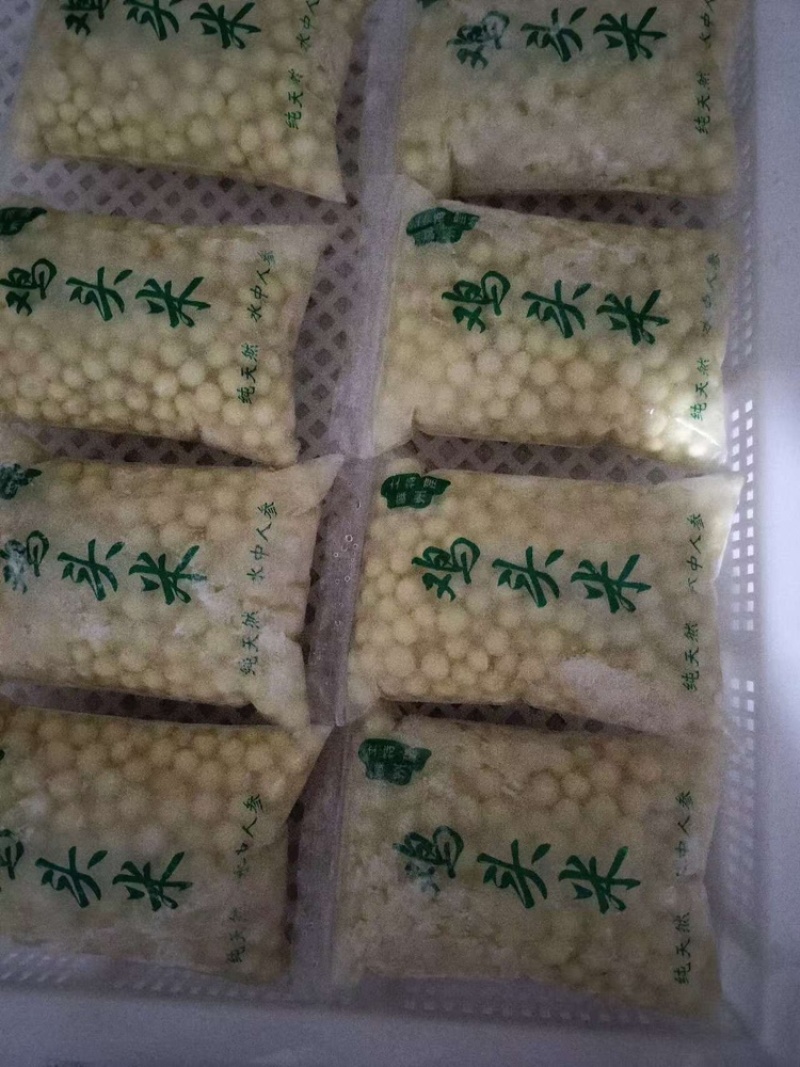 芡实米厂家发货，量大从优，对接全国市场，可视频看货