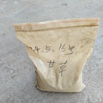 甘草粉对接养殖场饲料厂兽厂自有加工厂可按照客户要求装袋