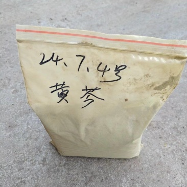 黄芪粉对接养殖场饲料厂兽厂自有加工厂可按照客户要求装袋