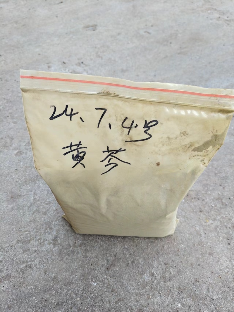 黄芪粉对接养殖场饲料厂兽厂自有加工厂可按照客户要求装袋
