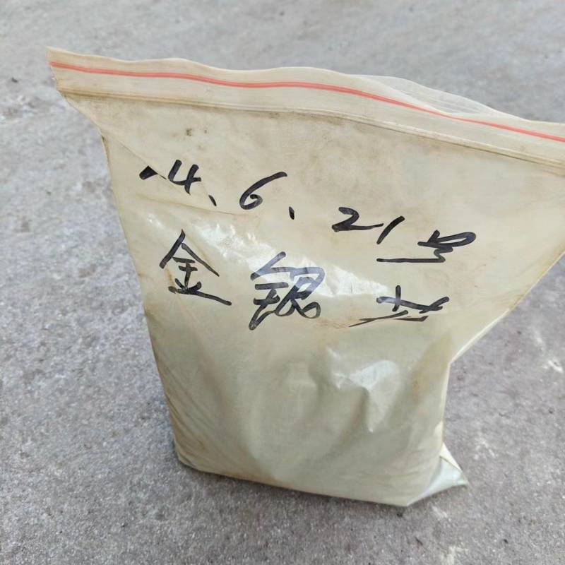 金银花粉对接养殖场饲料厂兽厂自有加工厂可按照客户要求装袋