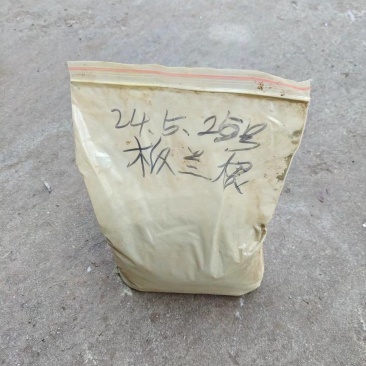 板蓝根粉对接养殖场饲料厂兽厂自有加工厂可按照客户要求装袋