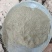 板蓝根粉对接养殖场饲料厂兽厂自有加工厂可按照客户要求装袋