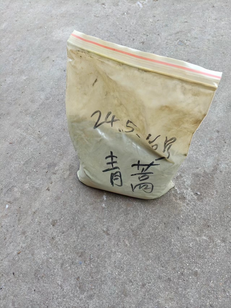 青蒿粉对接养殖场饲料厂兽厂自有加工厂可按照客户要求装袋