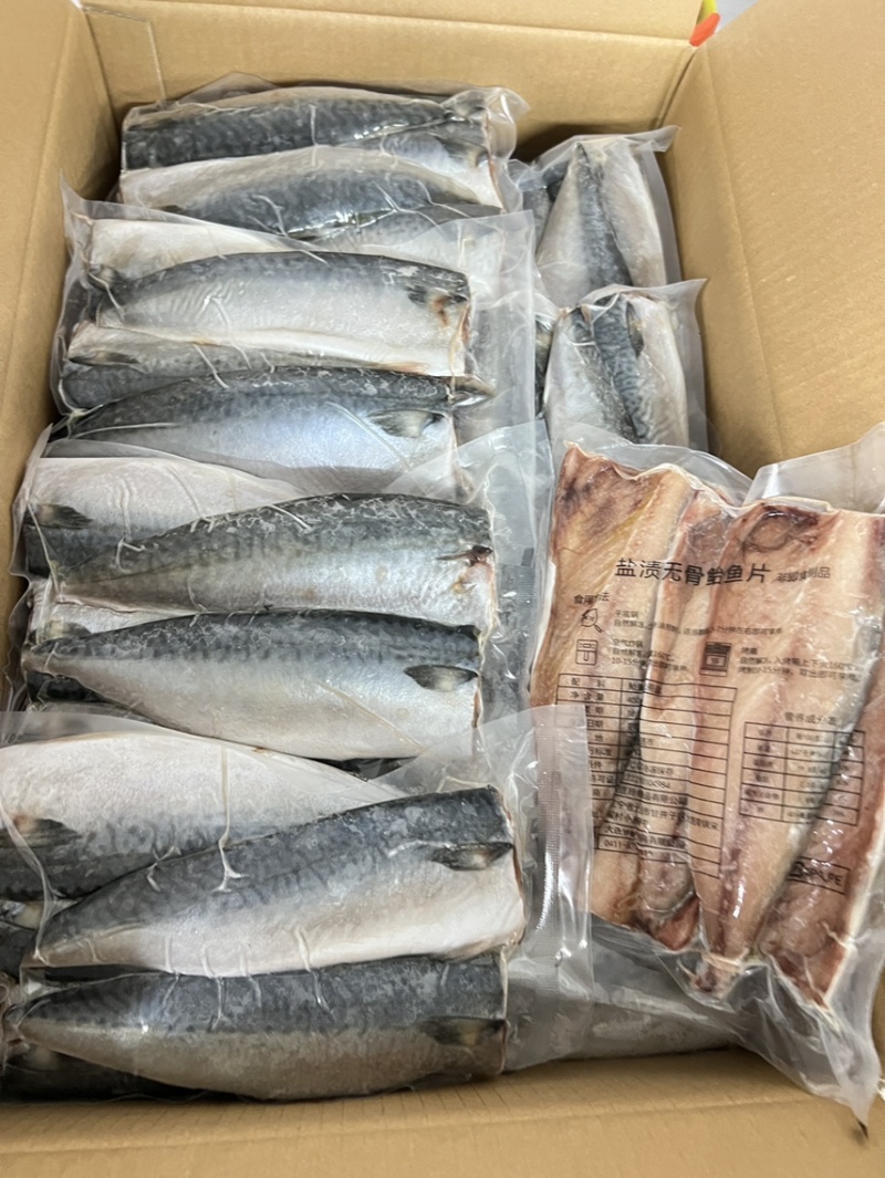 鲐鲅鱼片，360克，现货