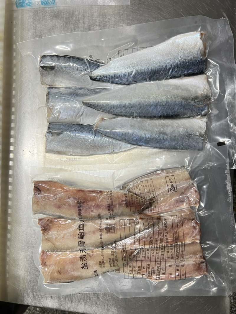 鲐鲅鱼片，360克，现货