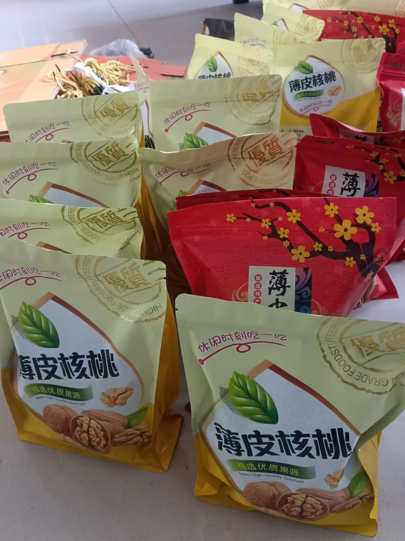山西礼盒装核桃五香熟核桃无任何添加剂价格优惠质量好