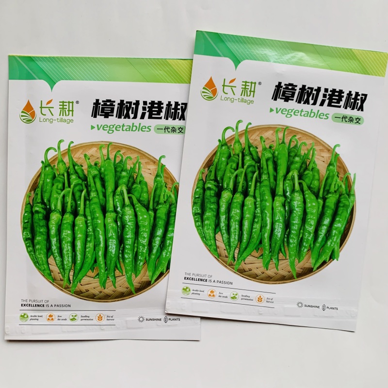 正宗樟树港椒辣椒种子香辣小羊角椒种籽优质薄皮尖椒种子盆栽