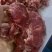 【精选】优质牛碎肉质量保证放心品质欢迎来电洽谈