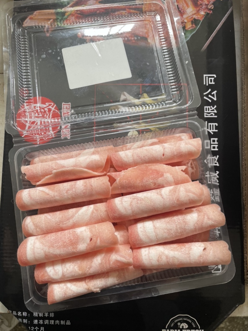 精制带皮鸭肉板鸭肉卷精选带皮鸭胸可定制厂家直销