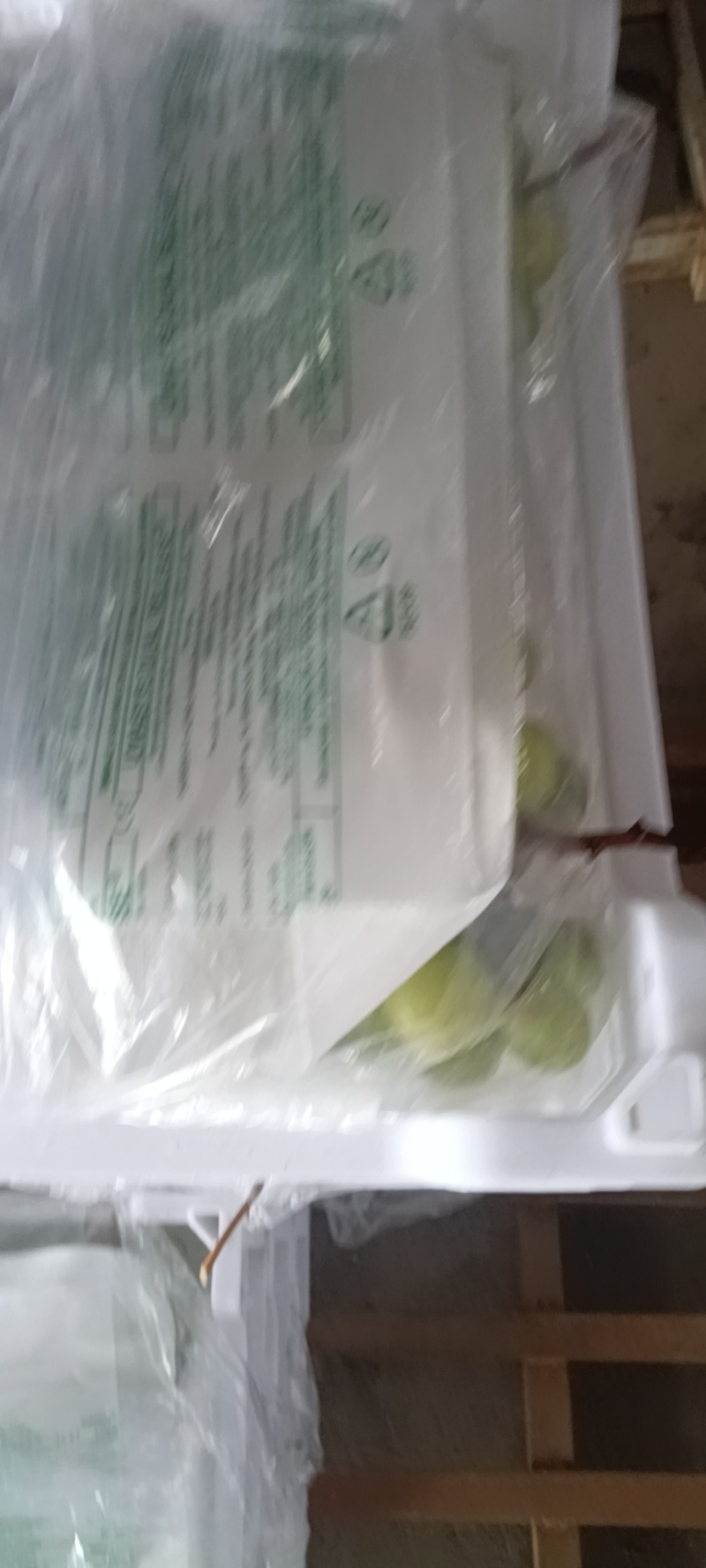 陕西精品阳光玫瑰葡萄，颗粒大，量大发全国，可视频看货