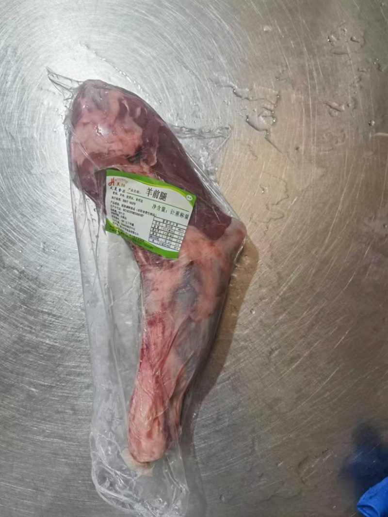 热卖推荐/羊前腿/烧烤/重量均匀/物美质优/厂家批发