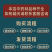 看方抓药，代打粉，制丸，庄片