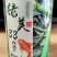 西葫芦种子绿美88翠绿色耐寒瓜条顺直越冬早春品种
