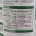 西葫芦种子绿美88翠绿色耐寒瓜条顺直越冬早春品种