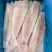 去皮鳕鱼片狭鳕鱼肉鳕鱼块明太鱼肉无头鱼鳕鱼柳去刺鱼柳去骨