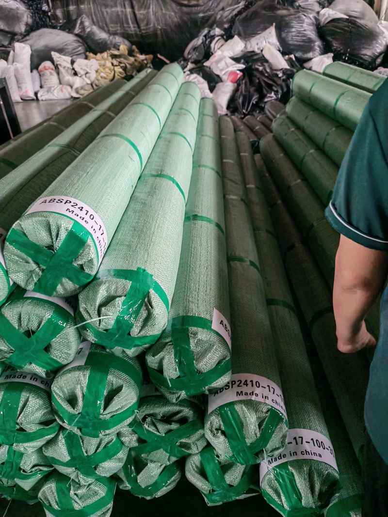 防草布除草布