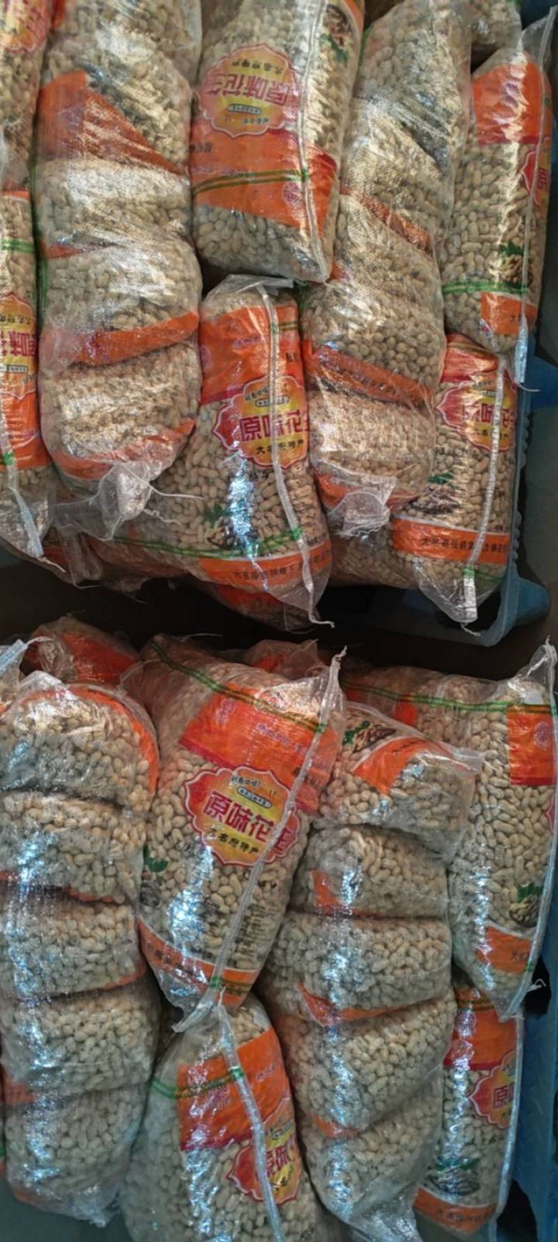 大名花生熟花生沙土干炒花生货源稳定量大优惠