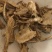 当归全归过2个筛祥泰药材栈中药材批发零售实物拍摄