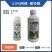 百农思达2.5%阿维氟铃脲（乳油），正品保障，量大优惠