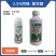 百农思达2.5%阿维氟铃脲（乳油），正品保障，量大优惠
