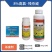 8%高氯残杀威（悬浮剂），正品保障，量大优惠