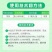 噻虫高氯氟杀虫剂叶蝉蓟马青虫叶蛾果蝇潜叶蛾