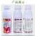 噻虫高氯氟杀虫剂叶蝉蓟马青虫叶蛾果蝇潜叶蛾