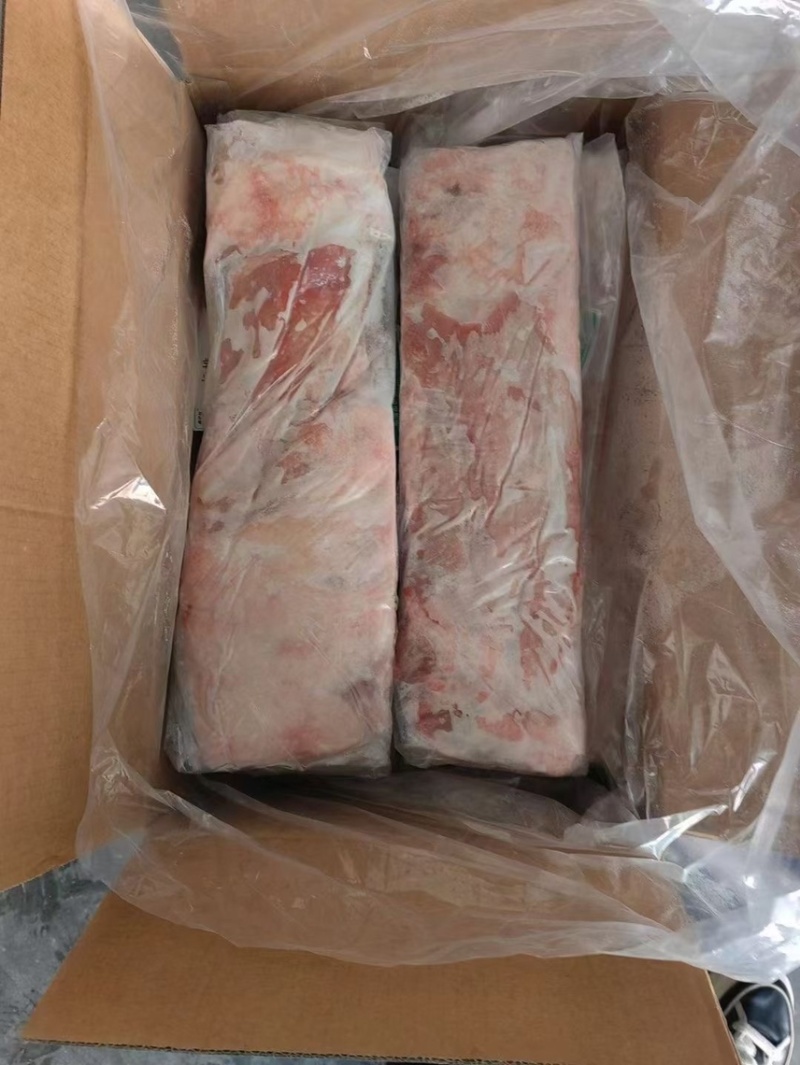 羊标排