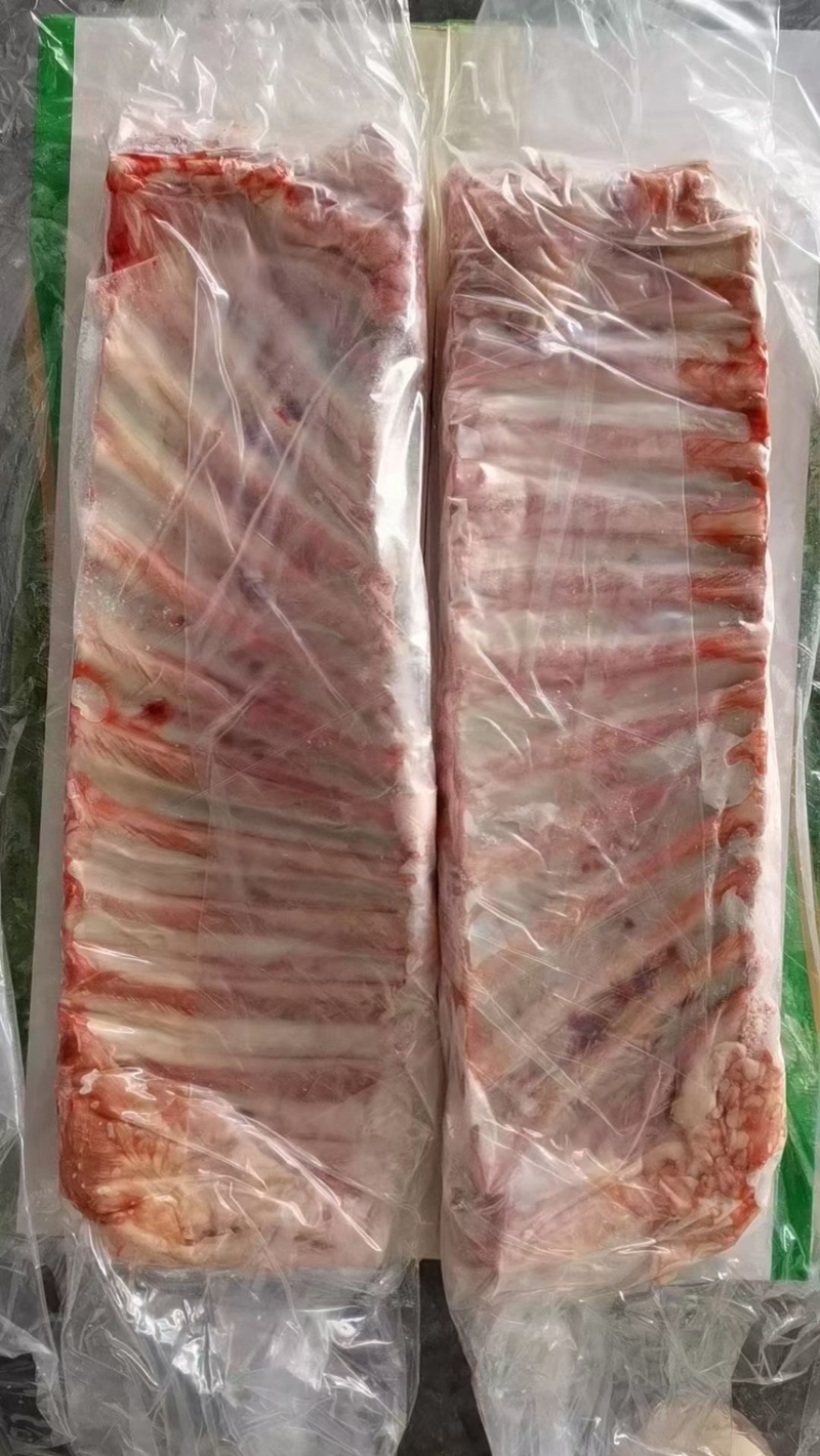 羊标排