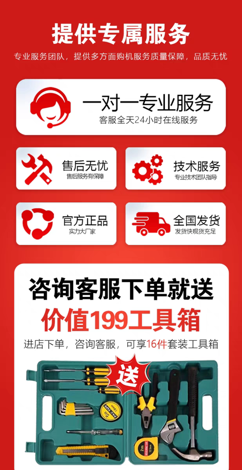 国二大泵80马力四驱四轮大棚王拖拉机爆发力强不挑油