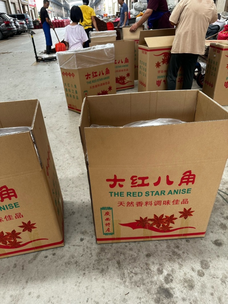 广西水烫大红八角量大从优味道浓郁红润电联采购