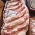 牛腩肉脖肉背肩前腱胸肉质优价廉一件也是批发
