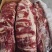 牛腩肉脖肉背肩前腱胸肉质优价廉一件也是批发