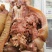 全熟牛头肉出秤高干货精品批发零售量大从优