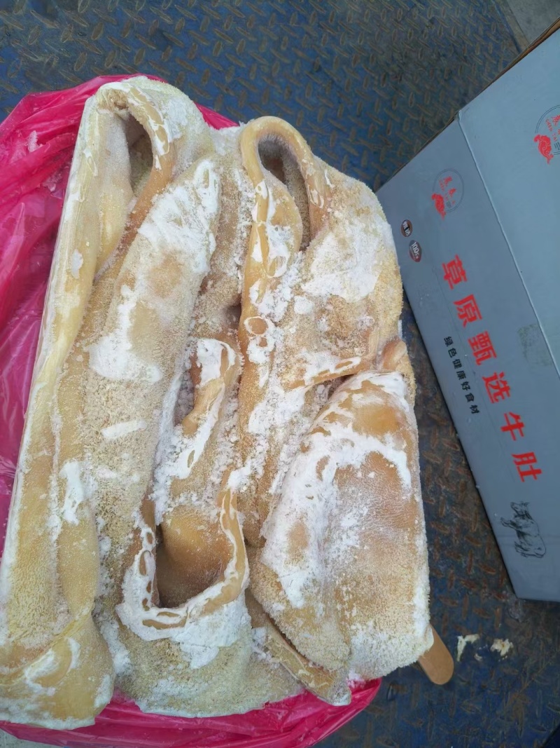 熟牛肚原味凉拌炒菜卤炖锅质量价优对接批发