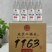 北京二锅头适合小超市小饭店，价格实惠。欢迎来电