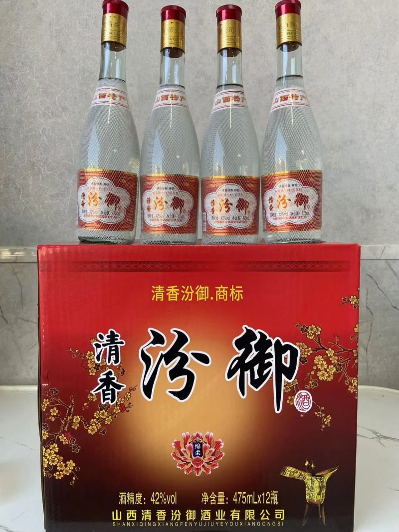 北京二锅头适合小超市小饭店，价格实惠。欢迎来电