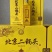 北京二锅头各种度数各种样式清香酱香均有欢迎来电