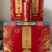 北京二锅头各种度数各种样式清香酱香均有欢迎来电