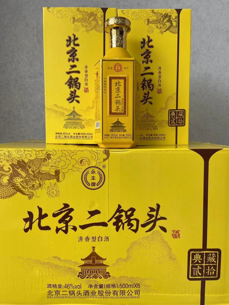 精品散酒系列。各种度数清香浓香酱香均有欢迎来电